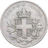 Купить Италия 20 чентезимо (centesimi) 1918   Гладкий гурт