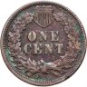 Купить США 1 цент 1897 "Голова индейца"