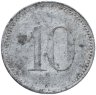 Купить Германия "Эттинген" 10 пфеннигов 1917 нотгельд