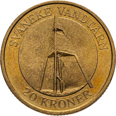 купить Дания 20 крон (kroner) 2004 "Водонапорная башня, Сванеке"