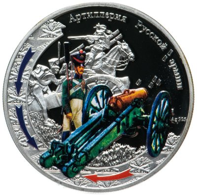 Купить Ниуэ 1 доллар 2012 "Война 1812 года - Артиллерия Русской армии"