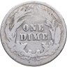 Купить США 10 центов (дайм, one dime) 1900 Barber Dime Без отметки монетного двора