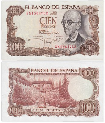 купить Испания 100 песет 1970 Pick 152a (Мануэль де Фалья, Летняя резиденция мавританских королей, Гранада)