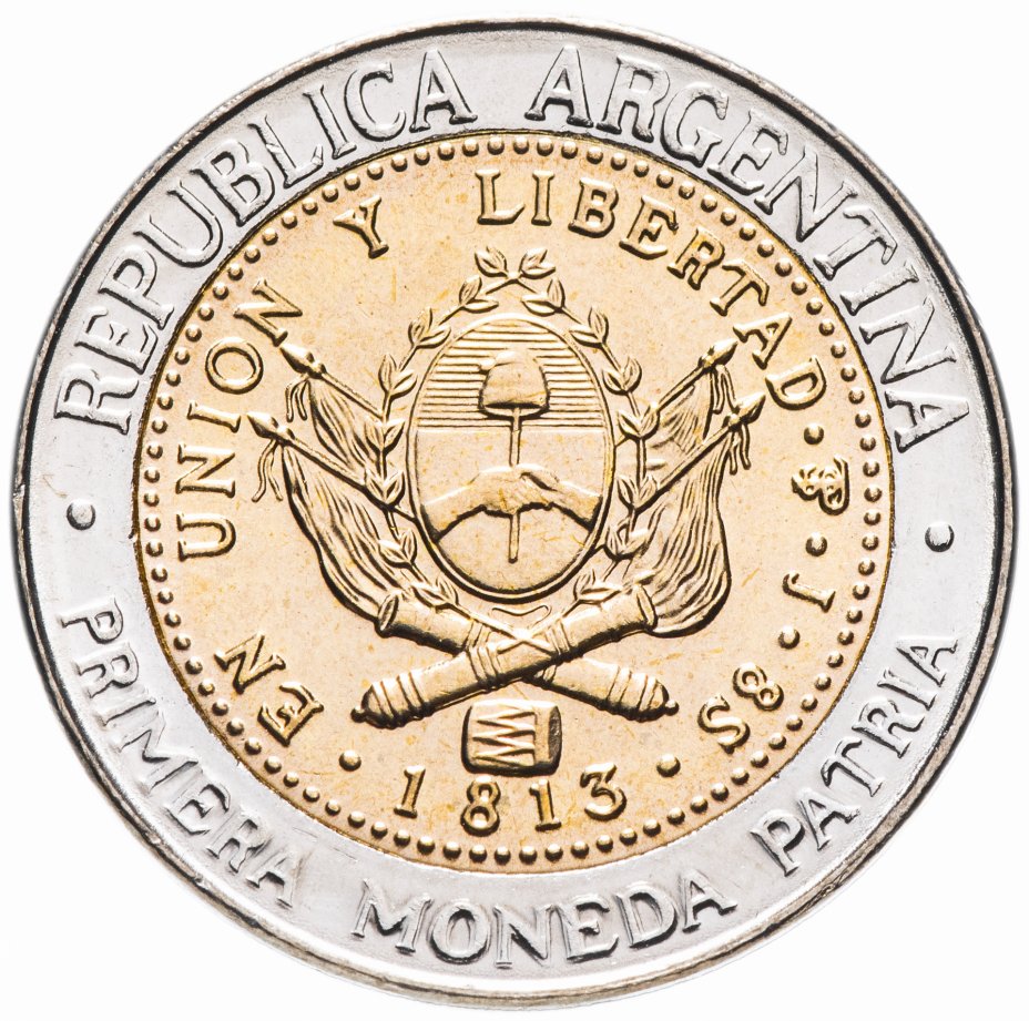 купить Аргентина 1 песо 2013 "200 лет первой монете"