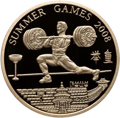 купить Северная Корея 20 вон (won) 2007 "XXIX летние Олимпийские Игры, Пекин 2008 - Тяжёлая атлетика"