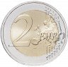 Купить Литва 2 евро 2015 "30 лет флагу Европы"