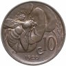Купить Италия 10 чентезимо (centesimi) 1920