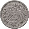 Купить Германия 5 пфеннигов (pfennig) 1900 A  знак монетного двора: "A" - Берлин