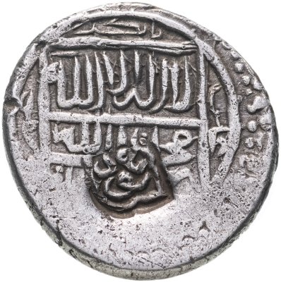 купить Тимуриды, Шахрух (1409-47гг), Танга, Надчекан Бех Буд Султана Хусейна. Казвин