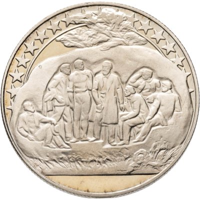 купить Болгария 2 лева 1981 "1300 лет Болгарии - Тайная встреча"