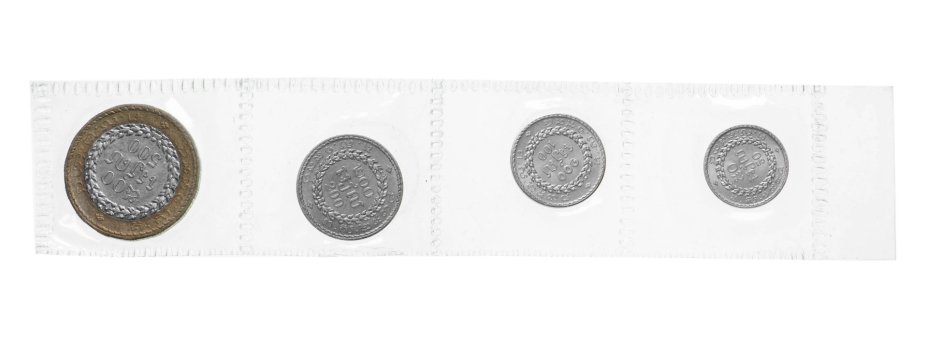купить Камбоджа набор 4 монеты  1994 год (500,200,100,50 риэлей)