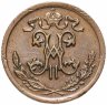 Купить 1/2 копейки 1908 СПБ