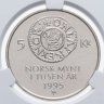Купить Норвегия 5 крон 1995 "1000 лет чеканке монет Норвегии" в слабе DNC MS63