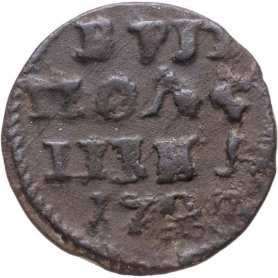 купить Полушка 1720 без обозначения монетного двора, год цифрами