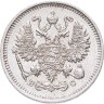 Купить 10 копеек 1913 СПБ-ВС