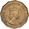 Купить Джерси 1/4 шиллинга (shilling) 1964