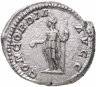 Купить Римская империя, Плавтилла, супруга Каракаллы, 204 год, Денарий. (Конкордия)