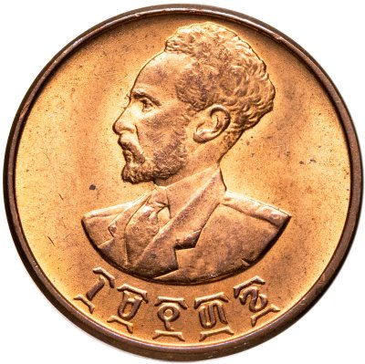 купить Эфиопия 5 центов (cents) 1944