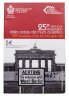 Купить Сан-Марино 5 евро 2014 "25 лет падению Берлинской стены" в буклете