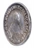 Купить Полуполтинник 1747 ММД
