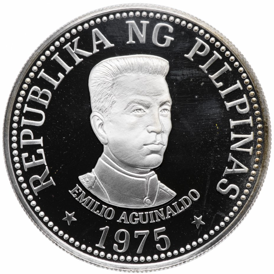 купить Филиппины 25 песо 1975 "Эмилио Агуиналдо"