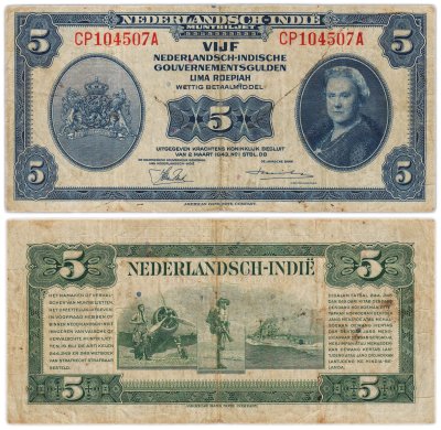 Купить Нидерландская Индия 5 гульденов 1943 год