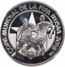 Купить Парагвай 1 гуарани (guarani) 2017 "Чемпионат мира по футболу 2018" в слабе