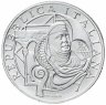Купить Италия 10 евро (euro) 2004 Столица европейской культуры - Генуя
