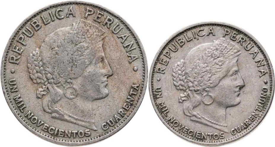 купить Перу набор 5 и 10 сентаво 1940-1941