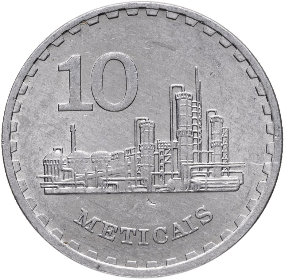 Купить Мозамбик 10 метикалов (meticais) 1986