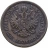Купить Австрия 4 крейцера (kreuzer) 1861, знак монетного двора "A" - Вена
