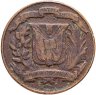 Купить Доминикана 1 сентаво (centavo) 1957