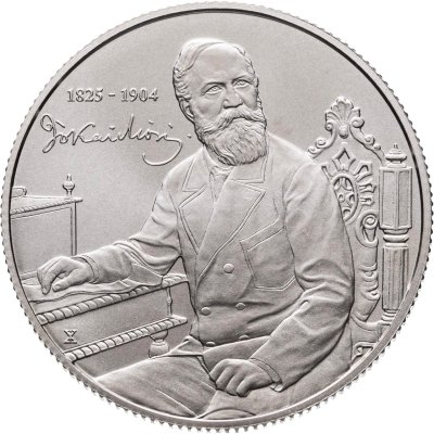 купить Венгрия 3000 форинтов 2025 "Мор Йокаи"