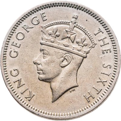 купить Гонконг 50 центов (cents) 1951 Ребристый гурт с желобом внутри