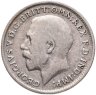 Купить Великобритания 3 пенса (pence) 1917