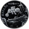 Купить Испания 50 евро 2004 "100 лет со дня рождения Сальвадора Дали" в футляре с сертификатом