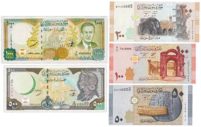 купить Сирия набор из 5 банкнот50, 100, 200, 500, 1000 фунтов 1997-2009 (2021)