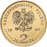 Купить Польша 2 злотых (zlotе) 1999 "Вступление Польши в НАТО"