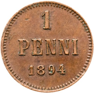 купить 1 пенни 1894, монета для Финляндии