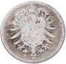 Купить Германия 20 пфеннигов (pfennig) 1875