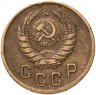 Купить 2 копейки 1941