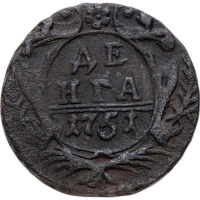 купить денга 1751