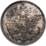 Купить 50 пенни (pennia) 1914 S Российская Финляндия