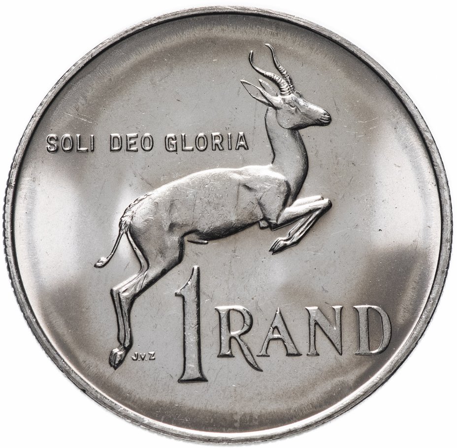 купить ЮАР 1 ранд (рэнд, rand) 1984