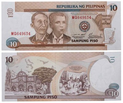 купить Филиппины 10 песо 2000