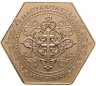 Купить Венгрия 3000 форинтов (forint)  2022 "Зал Святого Стефана"