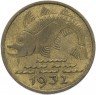 Купить Германия, Данциг (Гданьск) 10 пфеннигов 1932