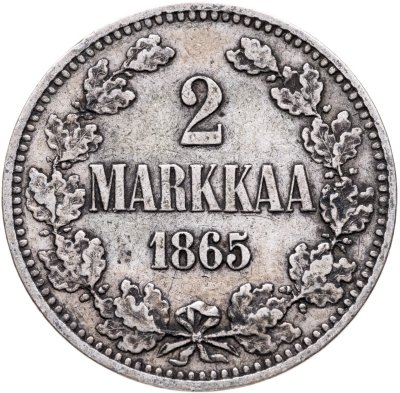 купить 2 марки (markkaa) 1865 для Финляндии