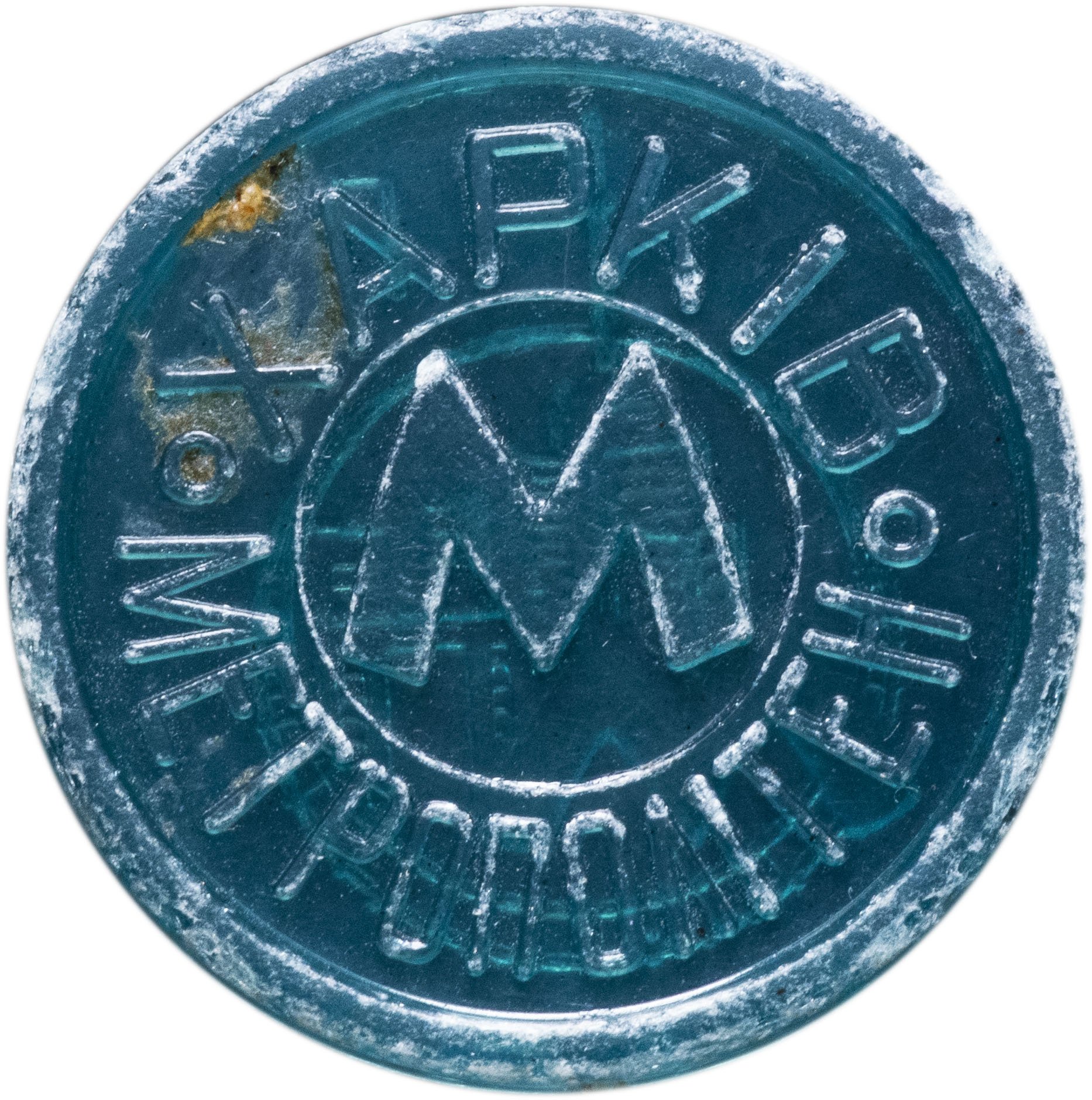 Майлы жамбастың жалаңаш фотосуреттері