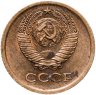 Купить 1 копейка 1964